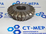 Фреза дисковая двухугловая несимметричная 90х30х27мм, 70°х15° Р9 Z=24 ( следы экспл)