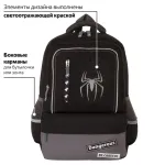 Рюкзак BRAUBERG STAR, "Spider", черный, 40х29х13 см, 229978