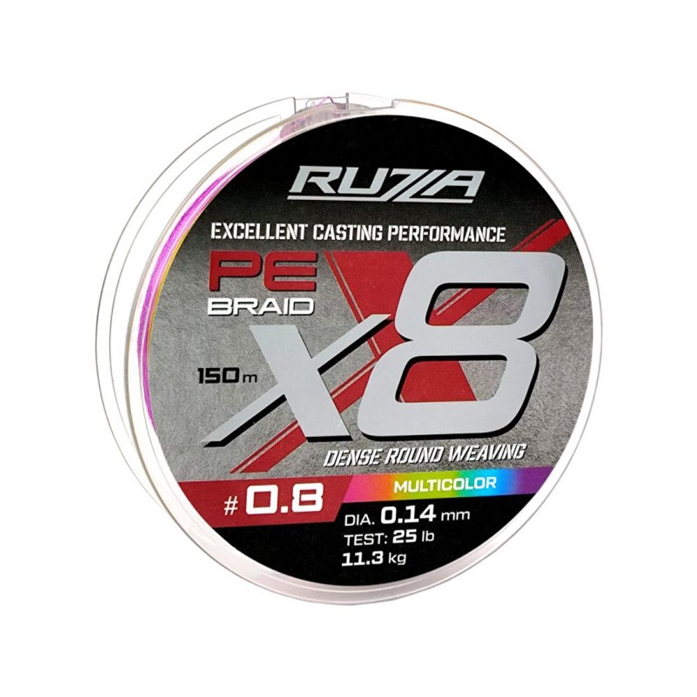 RUZZA Шнур X8 150м Multicolor 0,14мм 11,3кг/25lb