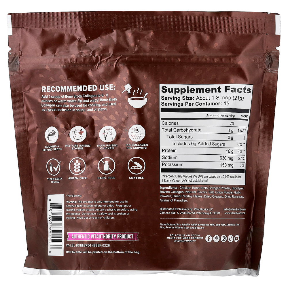 Vitauthority, Bone Broth Collagen, коллаген для приготовления блюд и питья, говядина и травы, 315 г (10,9 унции)