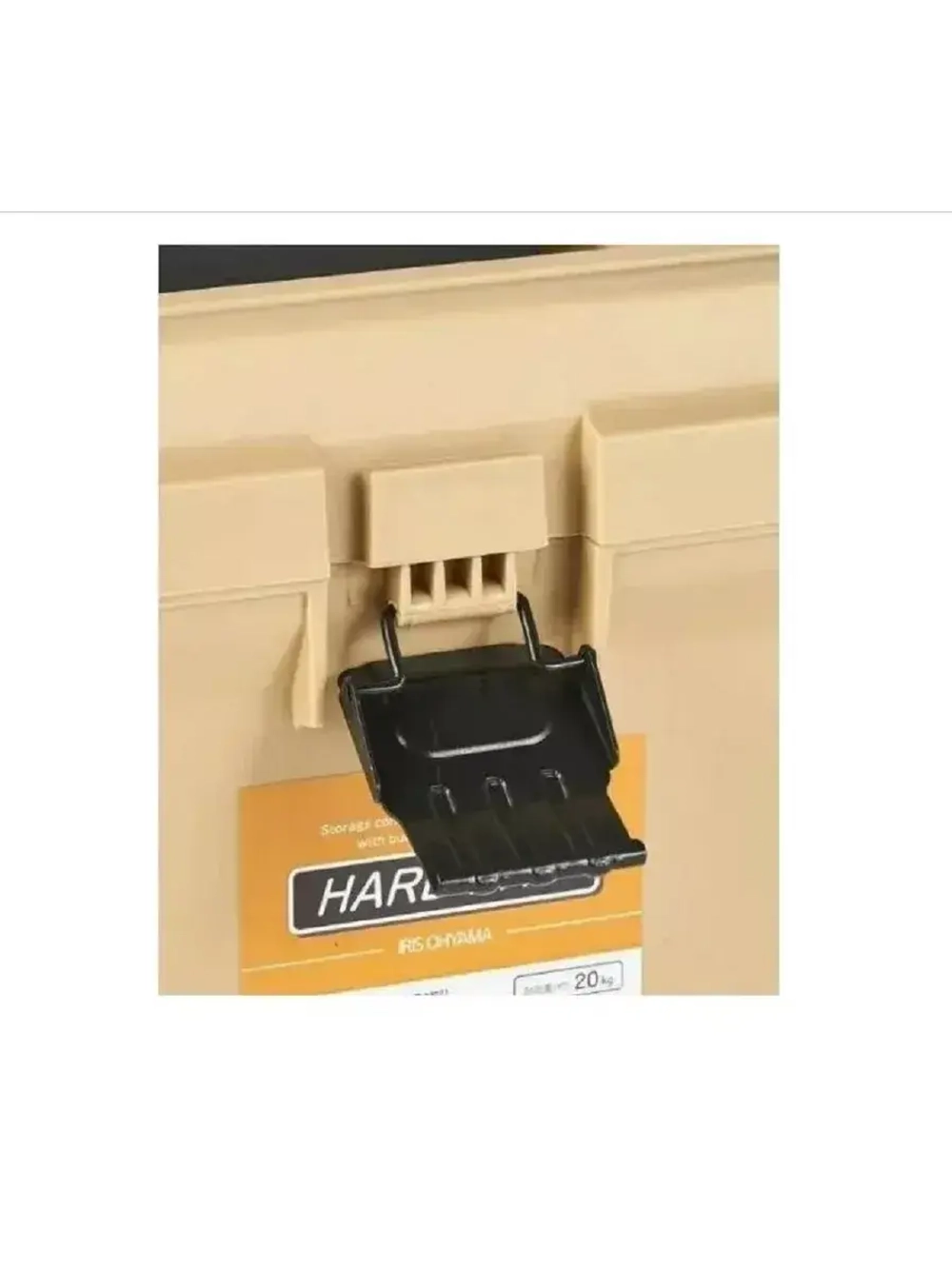 Ящик для инструмента IRIS HARDPRO 400 (г/п до 20кг) Бежевый