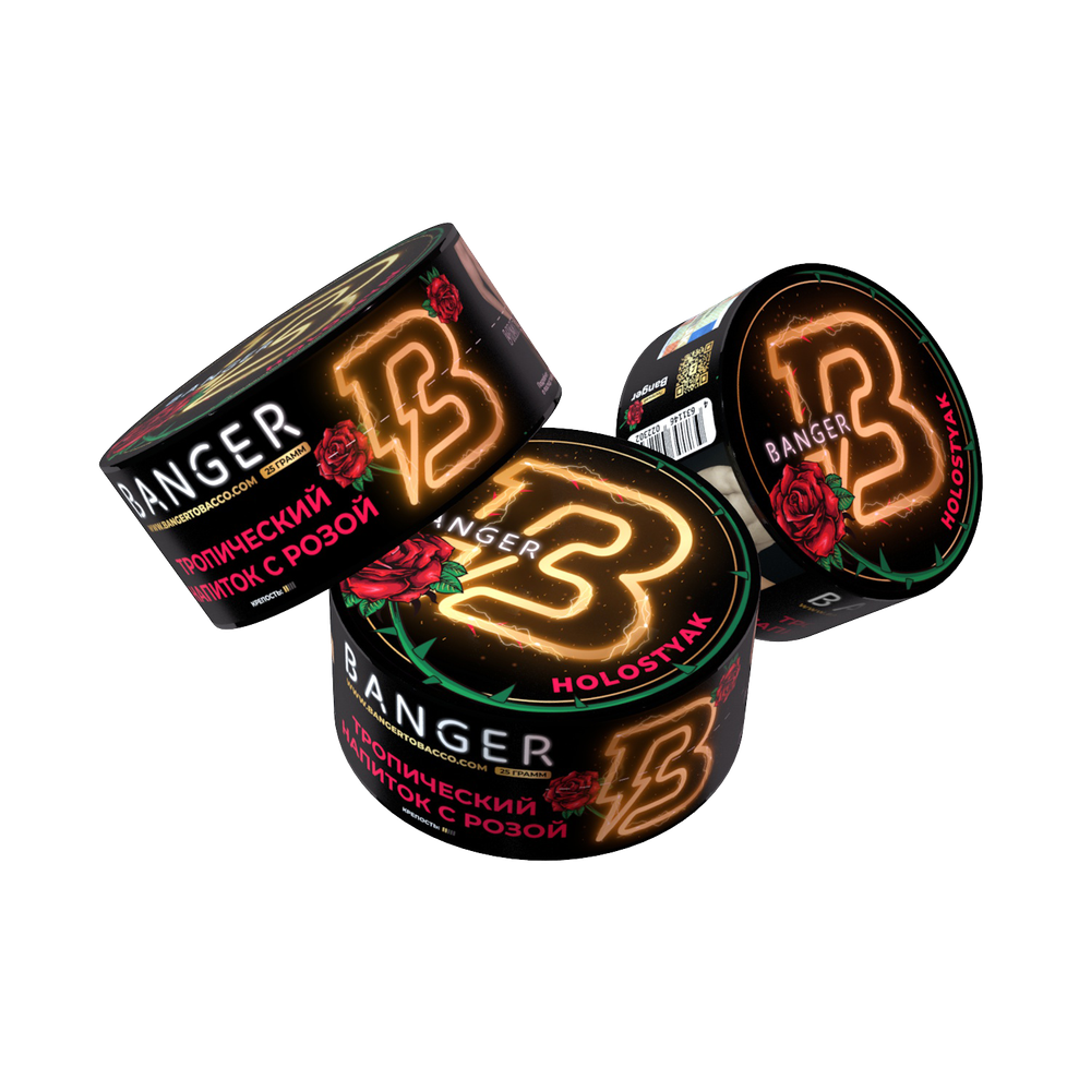 М. Табак для кальяна Banger Холостяк (Тропический напиток с розой) 25 гр.