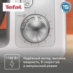 Кухонная машина Tefal Bake Partner QB520B38