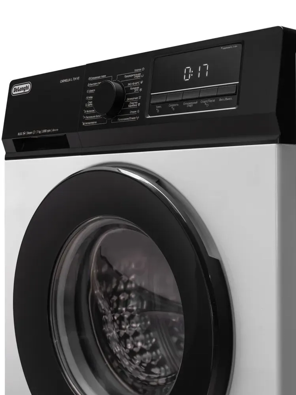 Стиральная машина DELONGHI CARMELLA L 714 VI