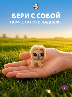 чачача