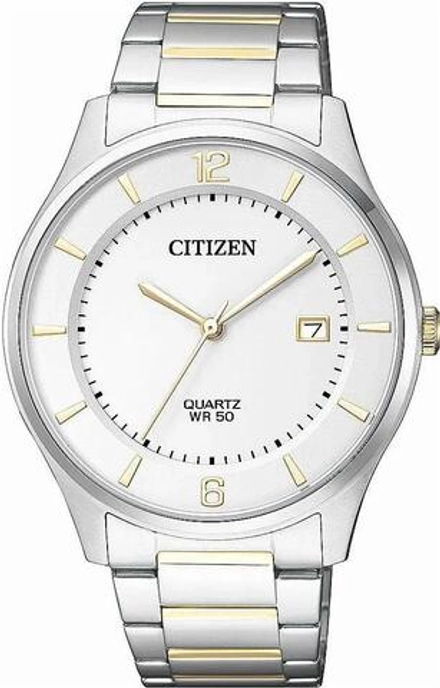 Мужские японские наручные часы Citizen BD0048-80A