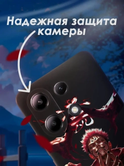 Чехол на Xiaomi Redmi Note 13 4G с принтом