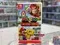 Mario vs. Donkey Kong (Nintendo Switch, Б/У, Английская версия)