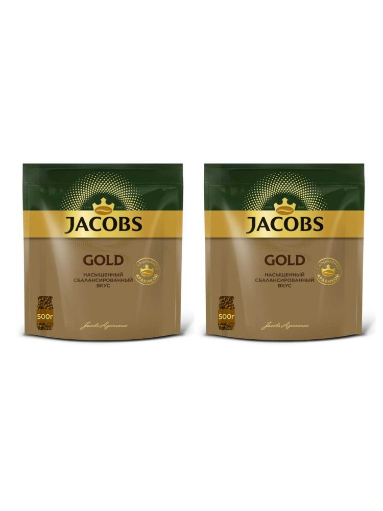 Кофе растворимый Jacobs Gold, 500 г, 2 шт