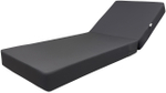 Матрас для шезлонга ReeHouse Mattress Acrylic, серый