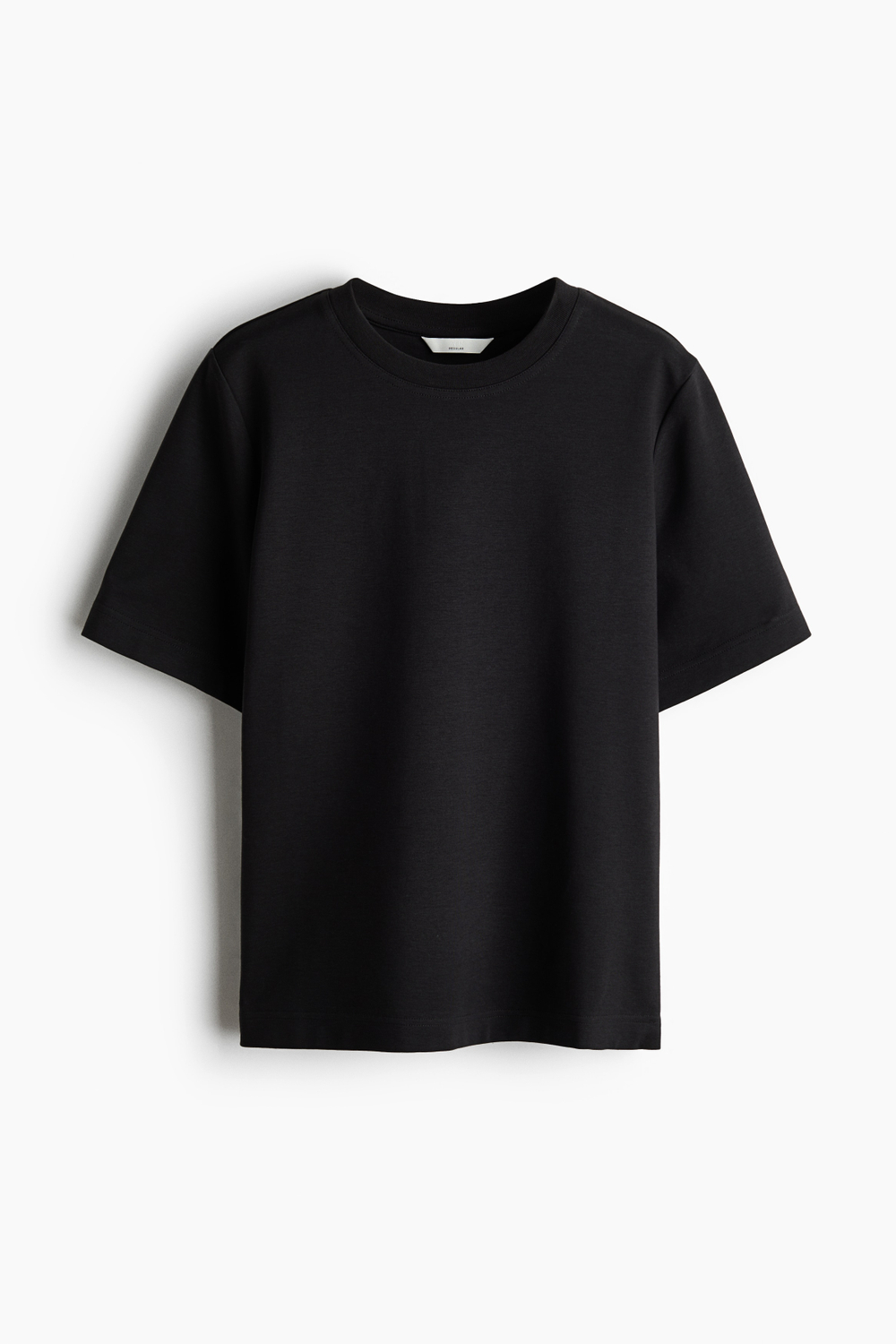 Хлопковая футболка из интерлока - H&M