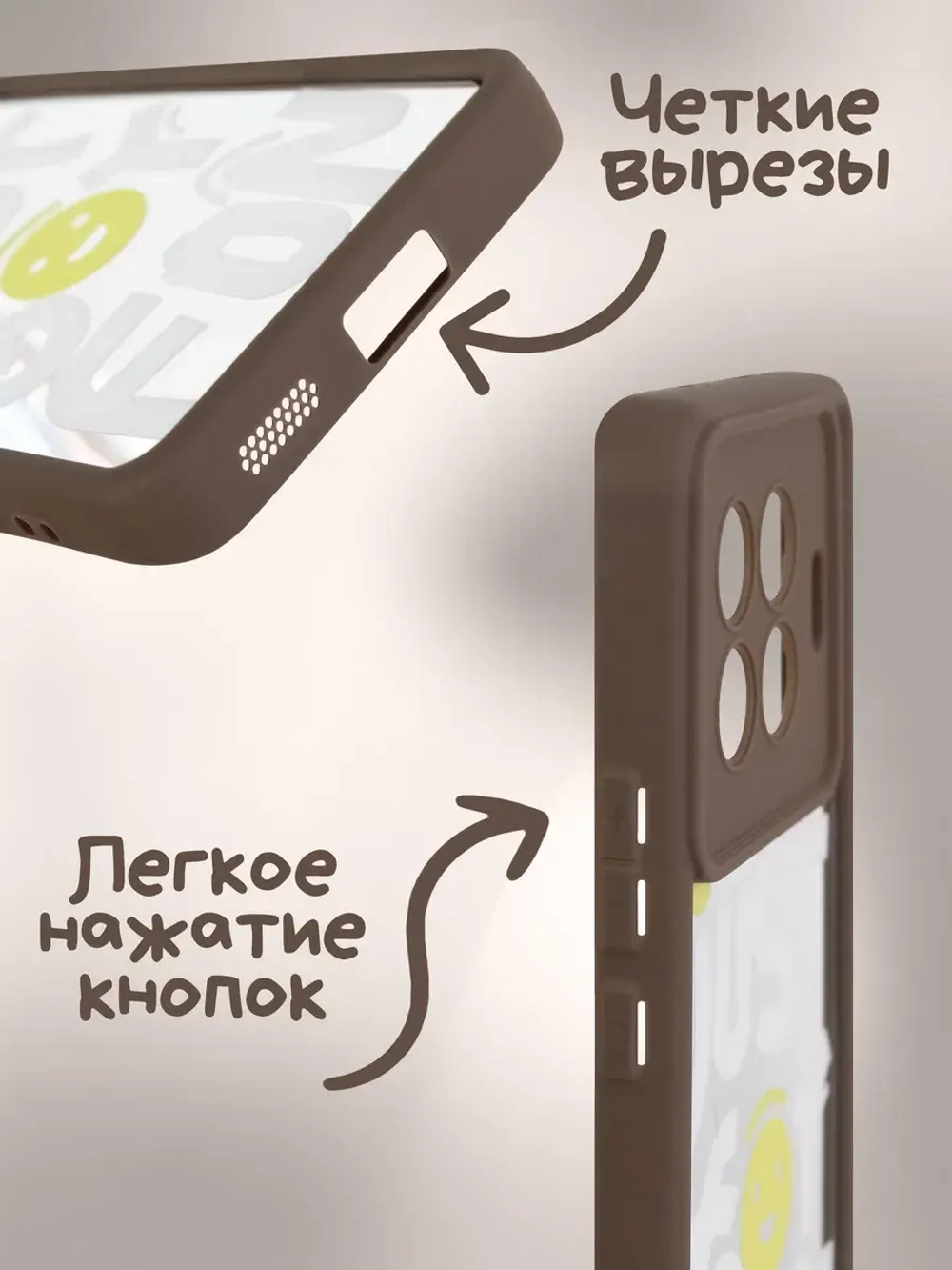 Чехол на Tecno Spark 20 Pro +
