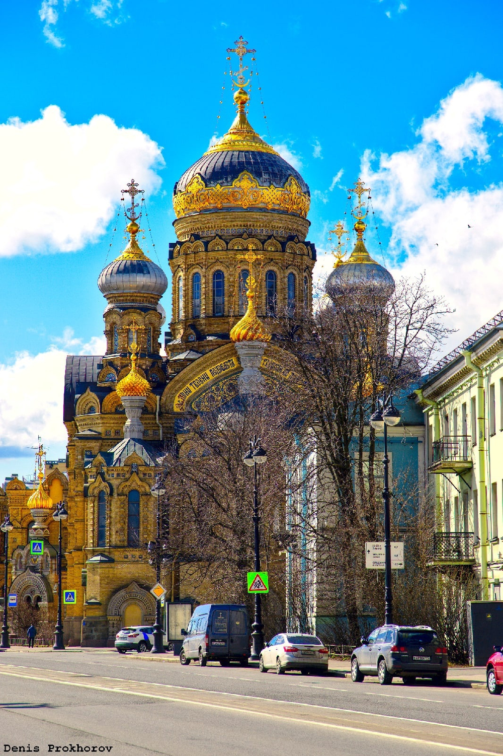 Санкт-Петербург с искусствоведом