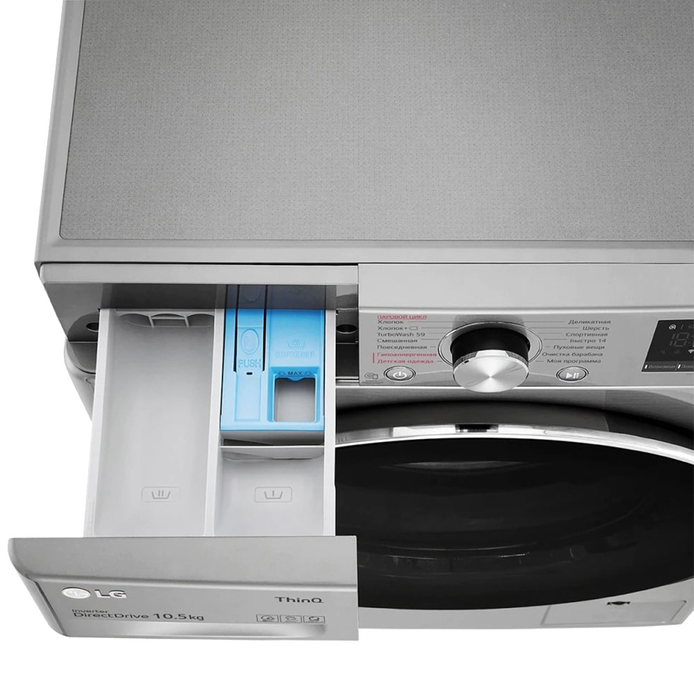 Стиральная машина LG TW4V5RS2S