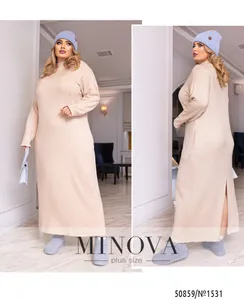 Платье 1531-бежевый Minova