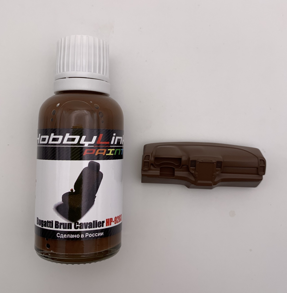 Краска лаковая HobbyLink Bugatti Brun Cavalier HP-9203