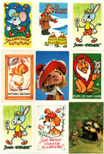Календарики карманные 20 штук Мультфильмы СССР. 1981 - 1992 гг.
