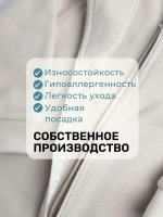Комбинезон детский флисовый поддева на весну