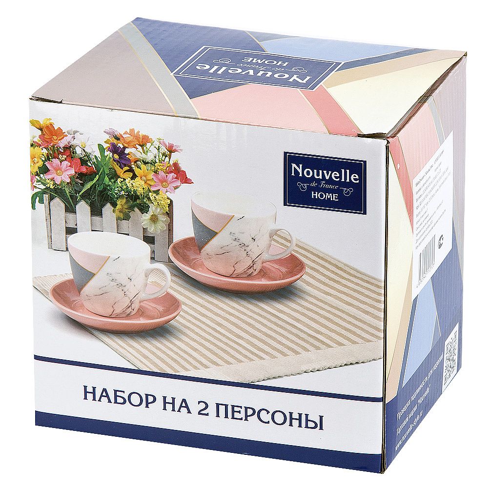 Чайный набор 4пр (2персоны) "  розовый с серым" v=240мл (подарочная упаковка)