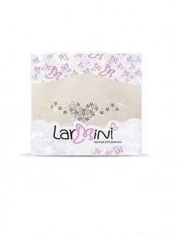 LARMINI Трусы LR-U-P-2B-05SLL-S, цвет белый