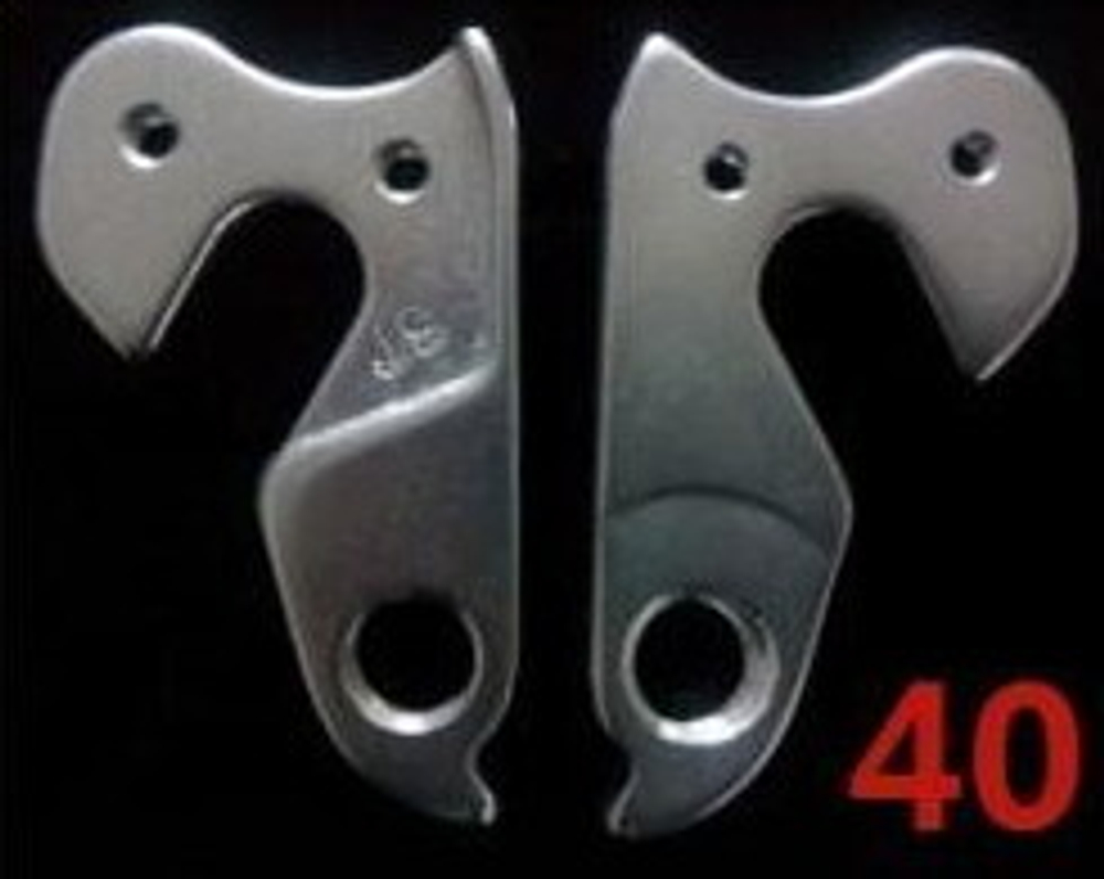 Петух AN-40