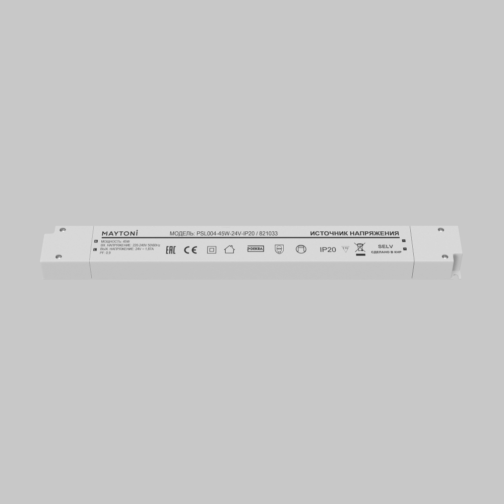 Источник напряжения Led Strip 821033