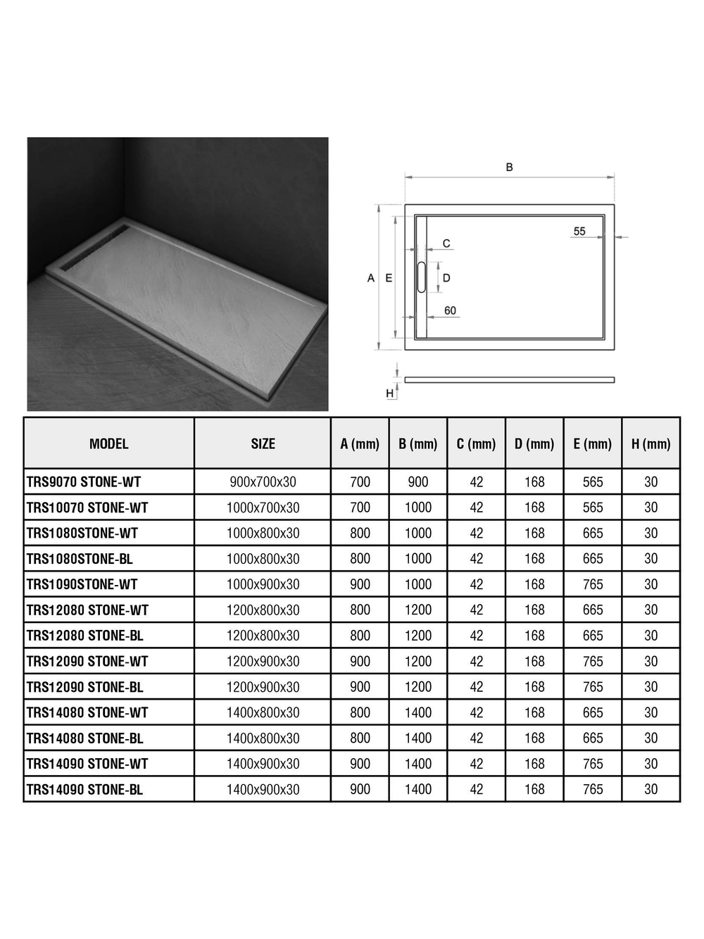 Душевой поддон WeltWasser  WW TR WW TRS 14080 STONE-WT 10000004374 Форма прямоугольная