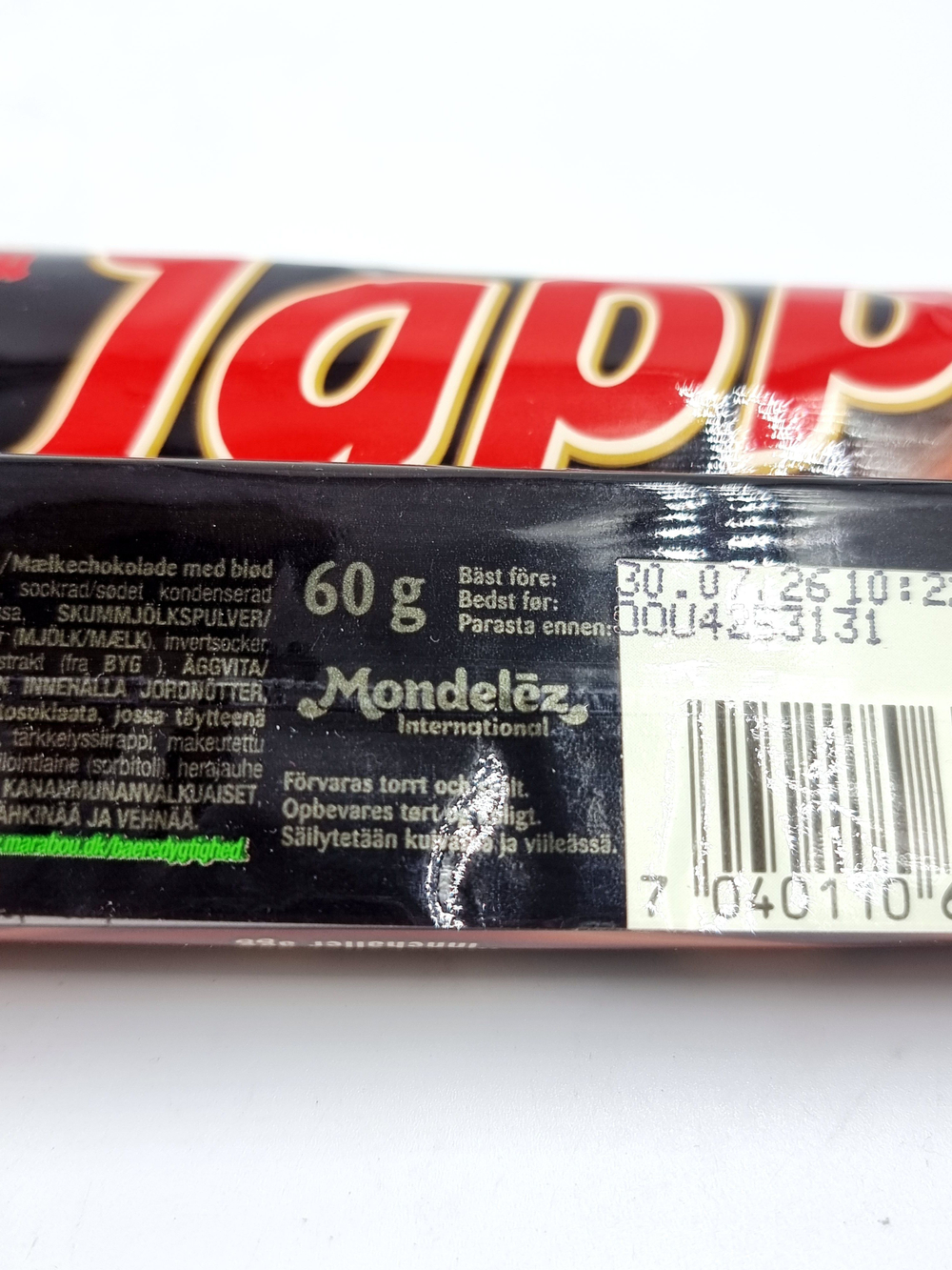 Шоколадный батончик Marabou Japp (60x2) 120 г (Литва)