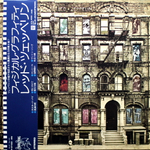 Комплект / Led Zeppelin 1968-1982 (10LP)