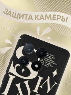 Чехол Xiaomi Poco X6 Pro с принтом
