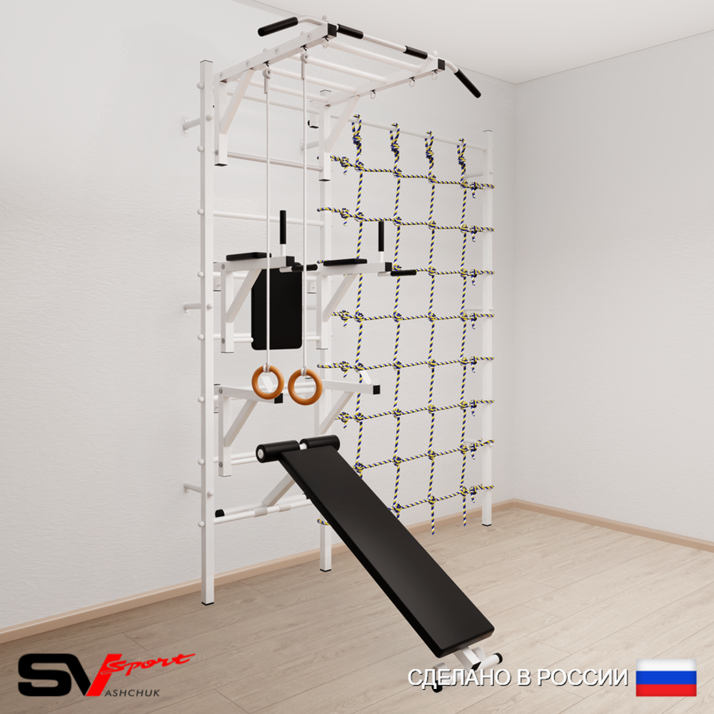 Шведская стенка Sv Sport усиленная 6610 (Турник рукоход/Брусья/Стойка/Скамья/Кольца/Канатный лаз)