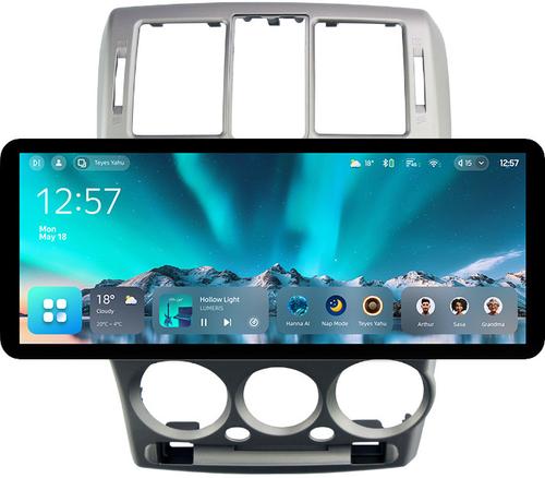 Магнитола для Hyundai Getz 2002-2011 (рамка большая серебро) - Teyes CC4 монитор 12.3" 2K QLED + рамка 9, Android 14, Быстрейшая, Snapdragon 680, DSP, CarPlay, 4G SIM-слот