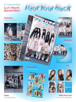 Альбом ILLIT - I GOT YOUR BACK JAPAN 2nd Single Album ILLITxFRUITS SPECIAL EDITION