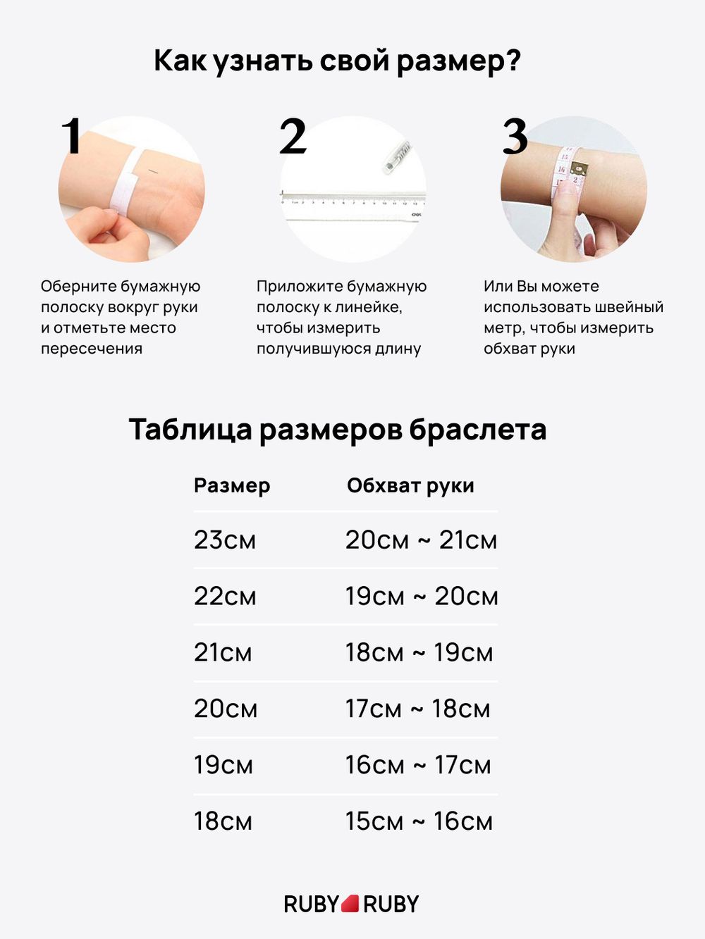 Мужской браслет из темной стали, плетение - колос