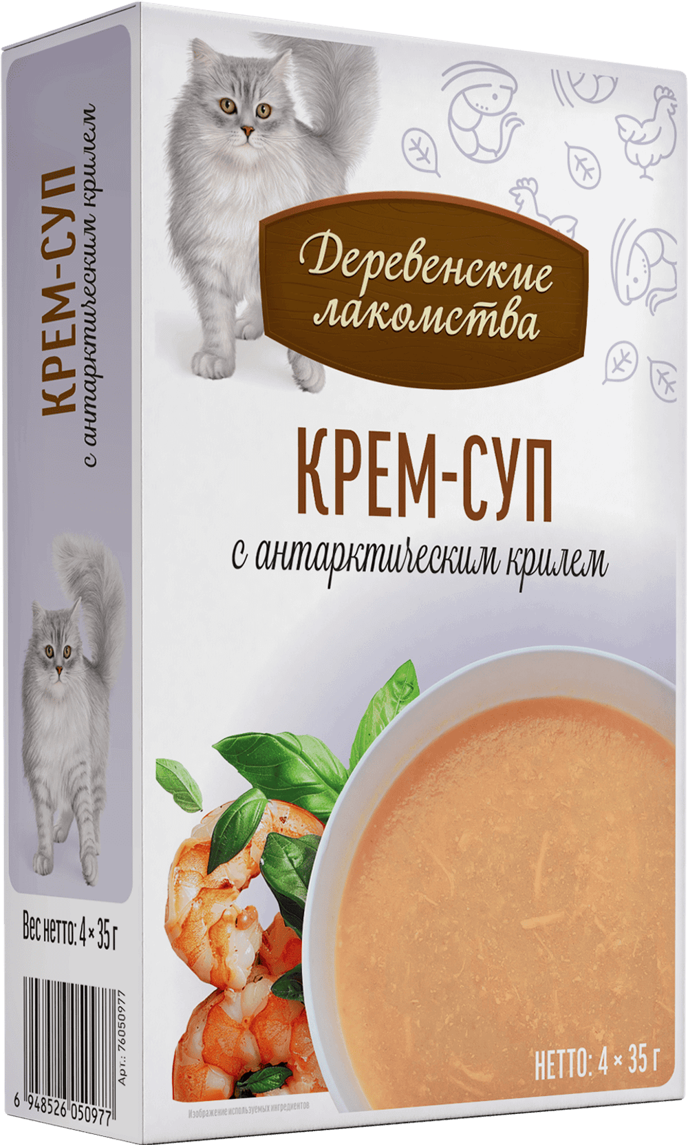 Деревенские лакомства консервы д/кошек «Крем-суп с антарктическим  крилем", пауч 35гр*4шт