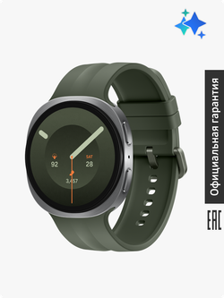 Умные часы Samsung Galaxy Watch 9 LTE, 44 мм, серебро