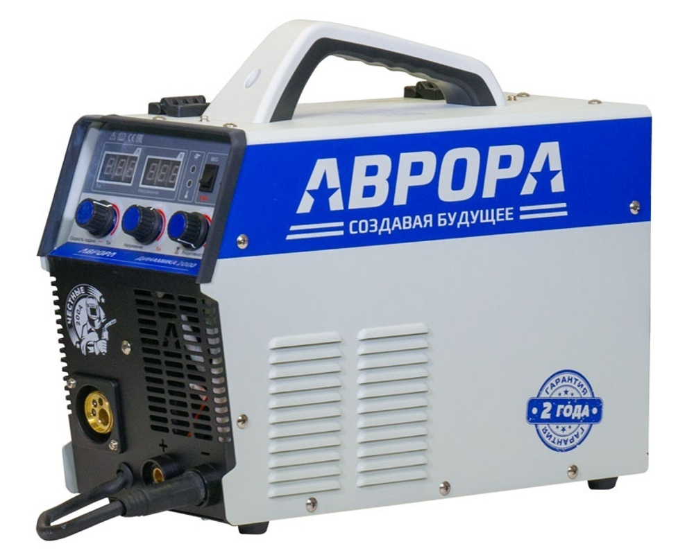 Инверторный сварочный полуавтомат АВРОРА Динамика 2000