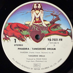 Tangerine Dream ‎– Phaedra (Япония 1975г.)