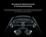 Магнитола для Nissan Pathfinder R51, Navara D40 2004-2014 (взамен 2DIN, рамка-накладка) - Teyes CC4-PRO монитор 13" 2K QLED на Android 13, Быстрейшая, Snapdragon 778G, ИИ, CarPlay, DSP, 4G SIM-слот