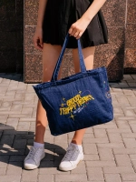 Сумка школьная шоппер