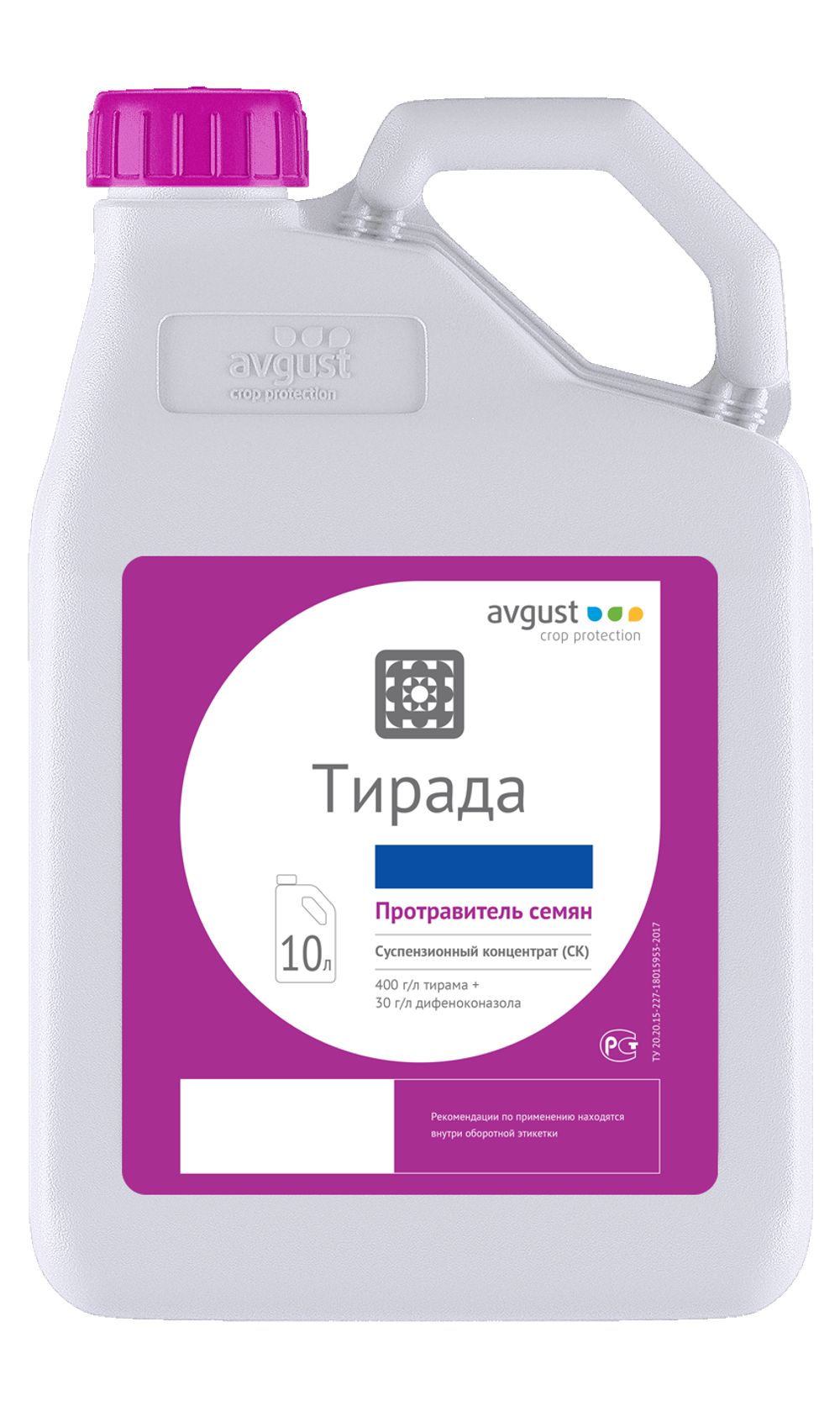 Тирада, СК(400+ 30 г/л)