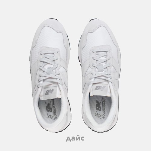 Кроссовки New Balance 237 