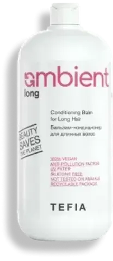 Бальзам-кондиционер для длинных волос Tefia Ambient Long Conditioning Balm for Long Hair, 250 мл