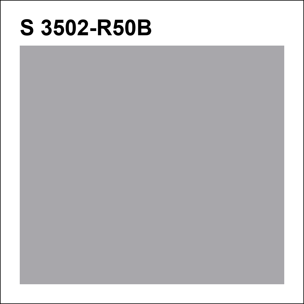 S 3502-R50B за кг