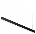 Подвесной светильник Maytoni Technical  LL312045