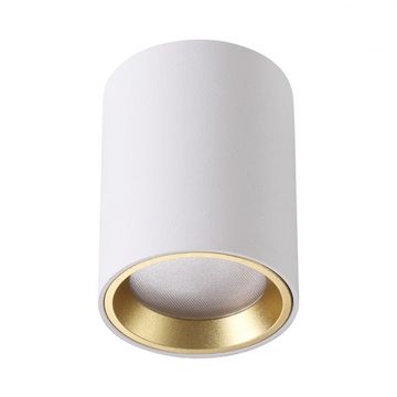 Накладной точечный светильник 4206/1C белый Aquana Odeon Light