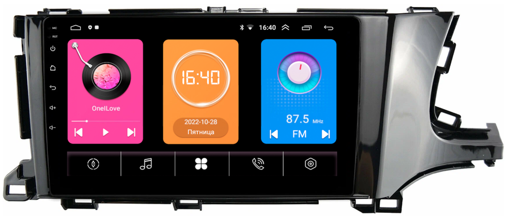 Магнитола для Honda Shuttle 2 2015-2023 - GT9-9232 на Android 10