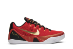 Купить в Москве Nike Kobe 9 EM Low Protro China