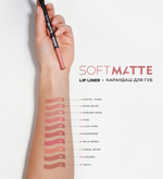 LuxVisage Карандаш для губ "SOFT MATTE" тон 604 (розовый)