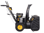 Снегоуборщик бензиновый Huter SGC 4100